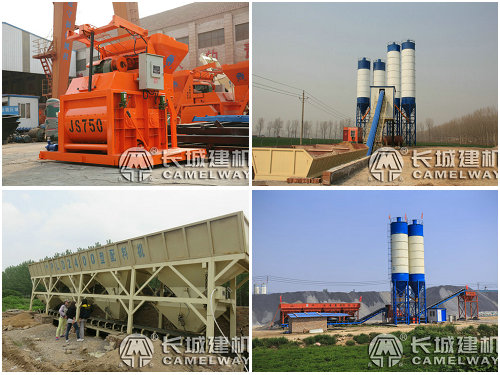 滎陽混凝土攪拌機(jī)750廠家