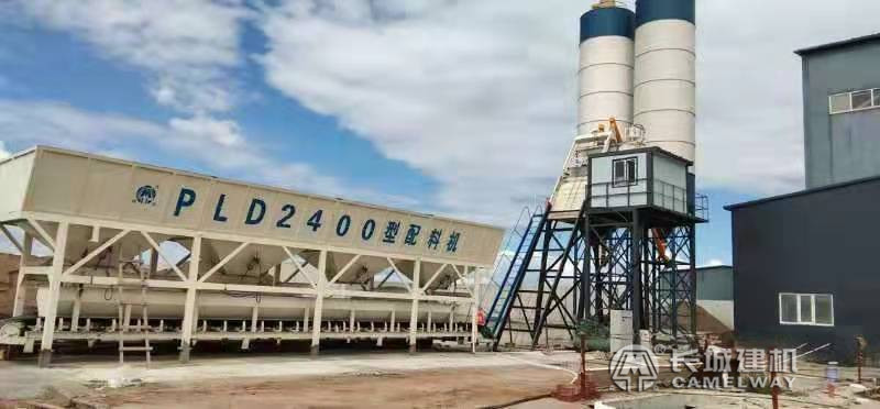 長城hzs75型砼攪拌站