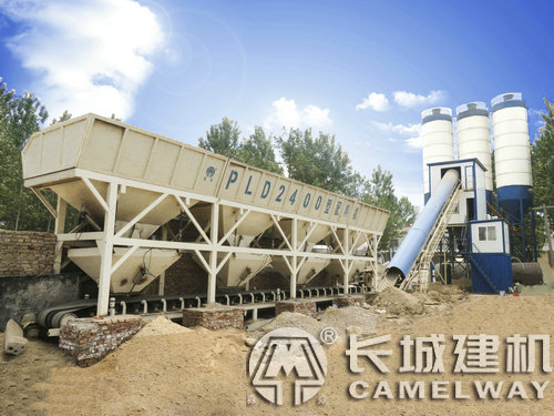 鄭州長城攪拌站機械