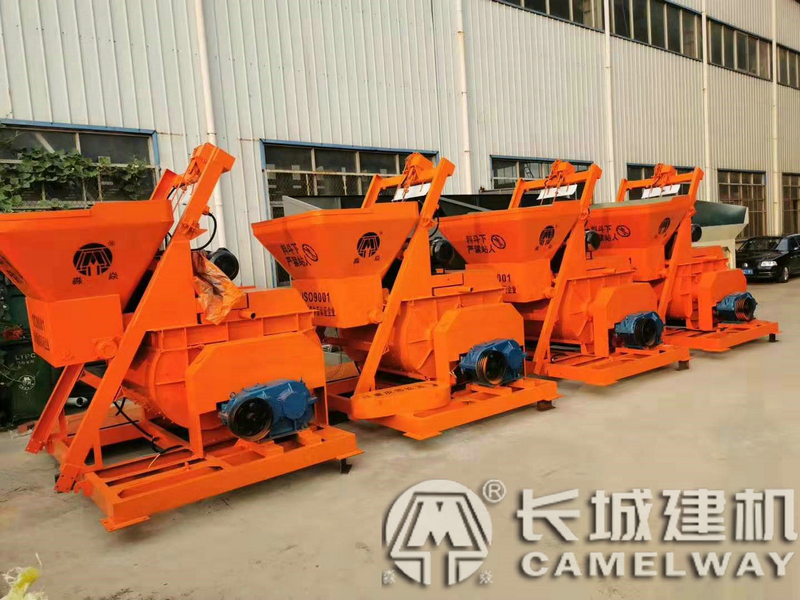 750型攪拌機價格是多少