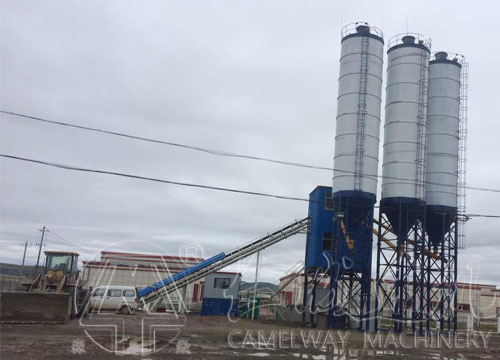 60全自動攪拌站設(shè)備配置