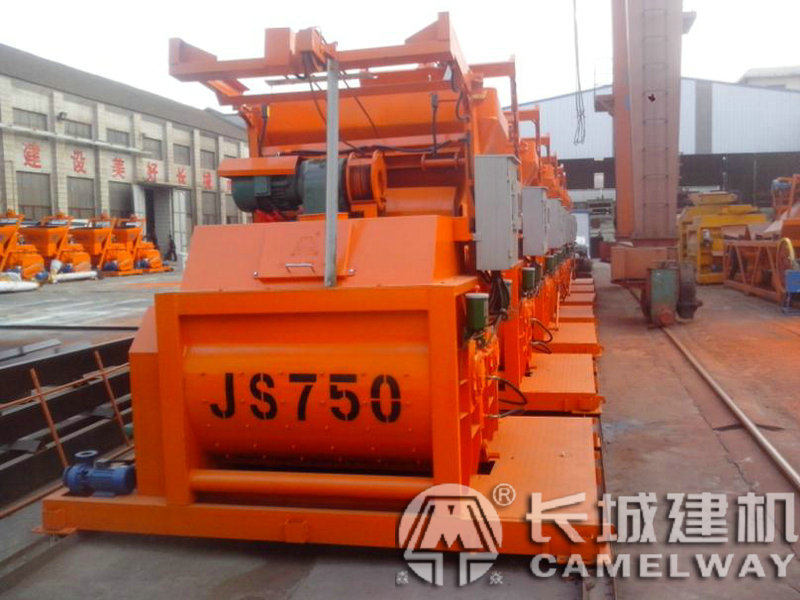 750攪拌機(jī)料斗長(zhǎng)寬高，價(jià)格多少錢(qián)