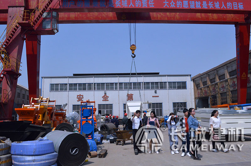 長城攪拌機設備