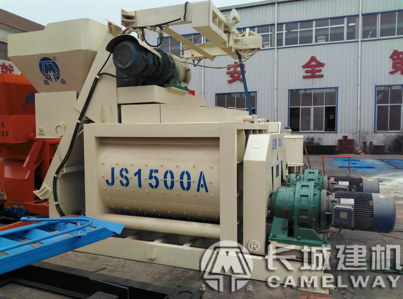 強(qiáng)制性攪拌機(jī)1.2方