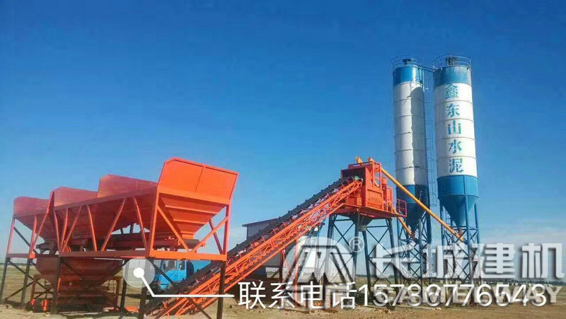 建一座50混凝土拌合站需要多少錢