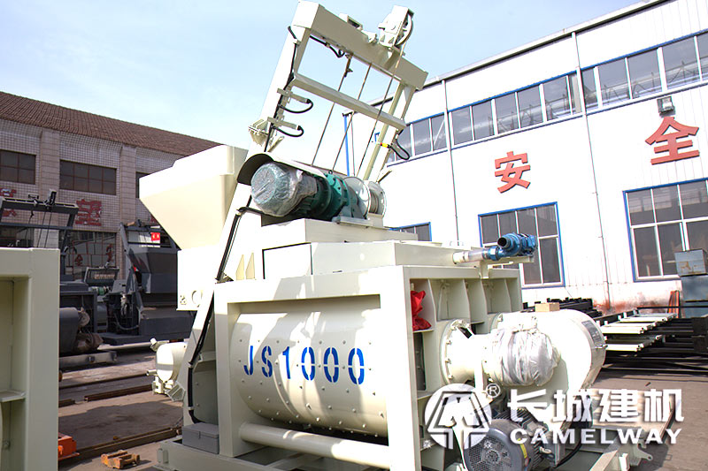 長城一方拌合設(shè)備主機 長城一方拌合設(shè)備主機