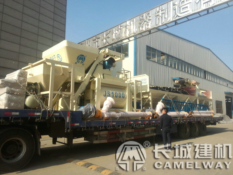 混凝土站廠家價格
