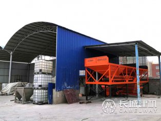 安徽合肥hzs35小型預(yù)制件攪拌站