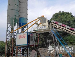 福建泉州75站皮帶機(jī)上料