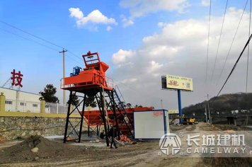 山東東營(yíng)750攪拌站（三倉配料機(jī)）安裝生產(chǎn)現(xiàn)場(chǎng)