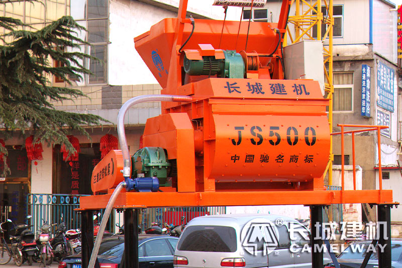 js500攪拌機設(shè)備 js500攪拌機設(shè)備