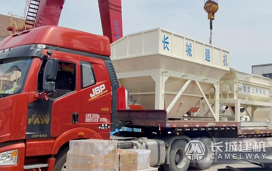 灰土拌合設(shè)備發(fā)貨現(xiàn)場 灰土拌合設(shè)備發(fā)貨現(xiàn)場