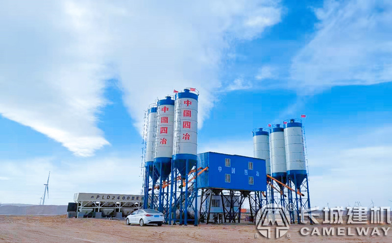 長城建機(jī)-工程站-青海海西中國四冶雙60站1 長城建機(jī)-工程站-青海海西中國四冶雙60站1