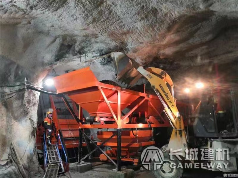 每小時(shí)30立方井下混凝土攪拌站