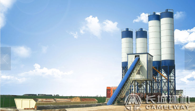 長城建機商混站