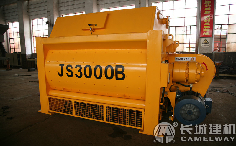 1682324085669026.jpg 混凝土三方機(jī).jpg