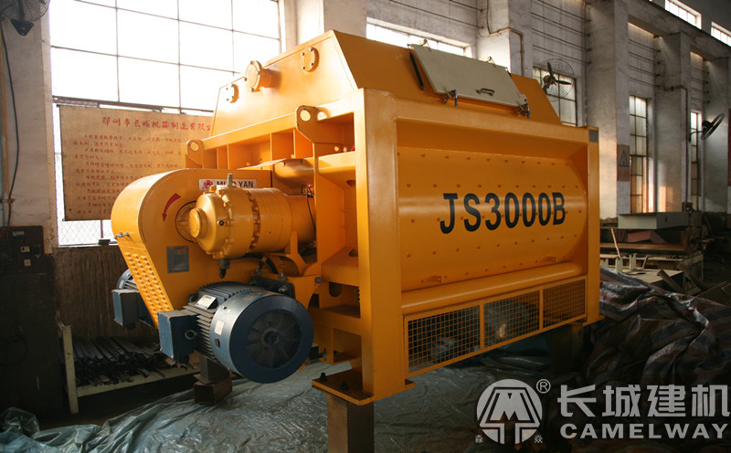 攪拌機(jī)三方