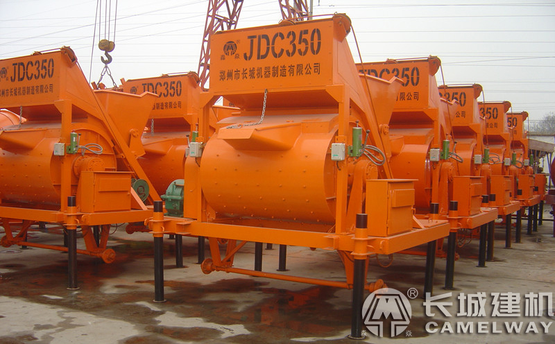 JDC攪拌機 JDC攪拌機