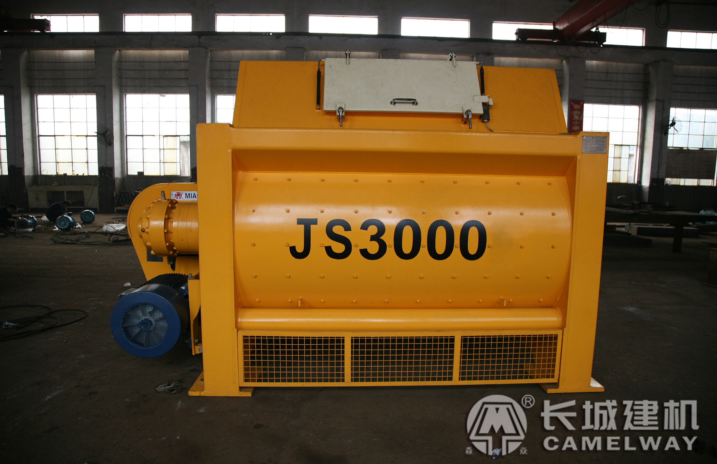 混凝土攪拌站使用設(shè)備的更換（3方機換4方機）